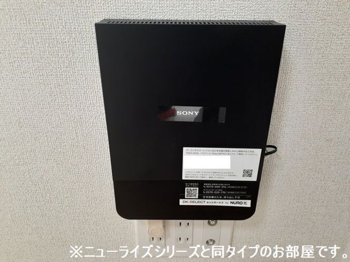 ロイヤル タビコのその他画像