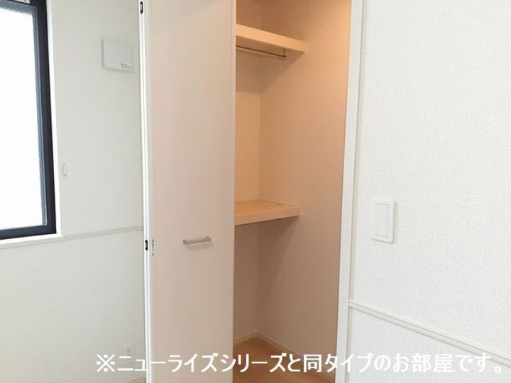ロイヤル タビコの内装