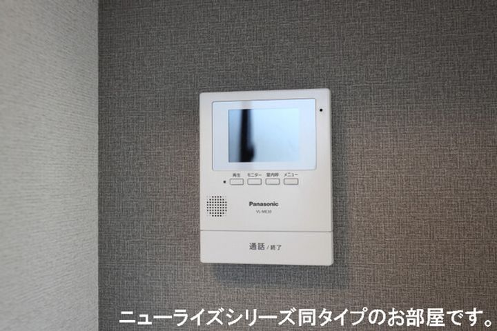 ロイヤル タビコの内装