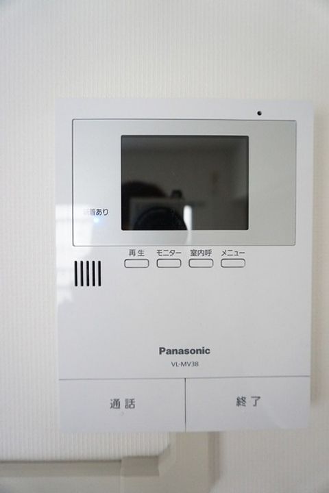 たまプラーザ団地 4-2棟の内装