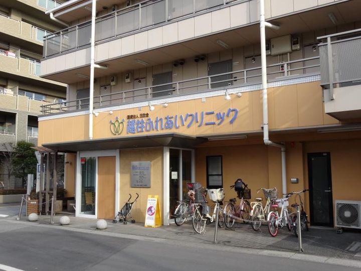 埼玉県越谷市赤山町2(マンション)の賃貸物件の周辺