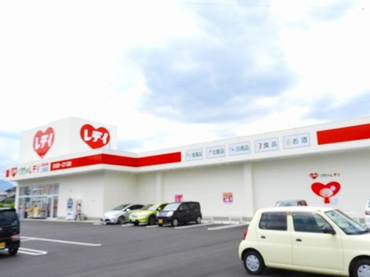 広島県広島市安佐南区上安3(アパート)の賃貸物件の周辺