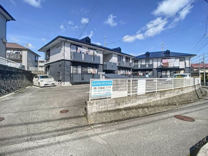 コンドウレジデンスAの外観