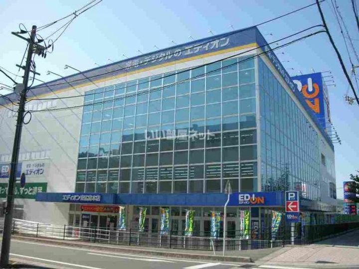 コンドウレジデンスAの周辺