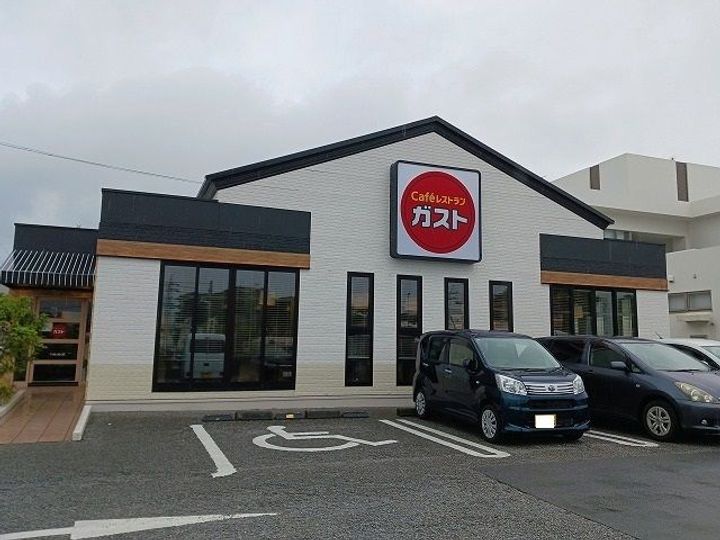 ミヤツカ8の周辺