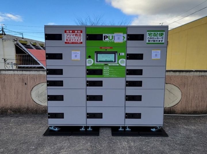 UR中登美第三の地図