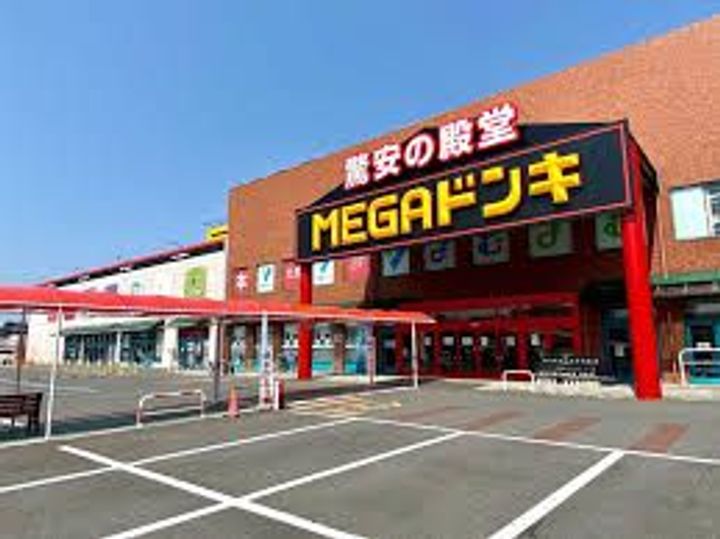 ラフィネ・Aの周辺