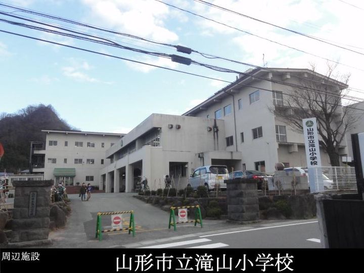 山形県山形市平清水1(アパート)の賃貸物件の周辺