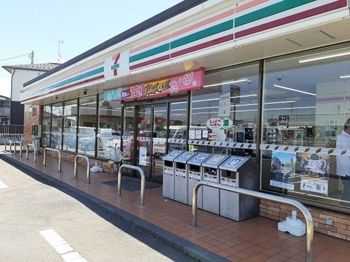 群馬県高崎市東国分町(アパート)の賃貸物件の周辺