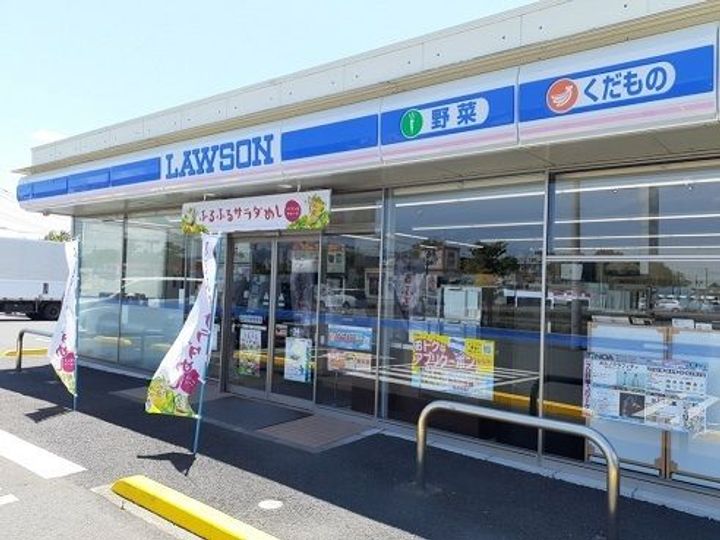 群馬県高崎市東国分町(アパート)の賃貸物件の周辺