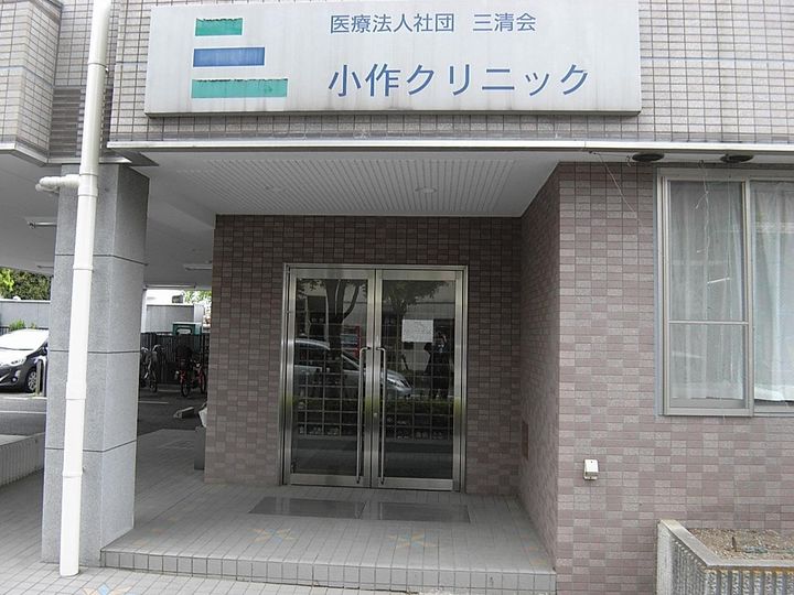 カーサシャロームの周辺