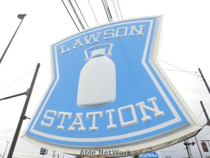 SQUARE三里木駅前の周辺