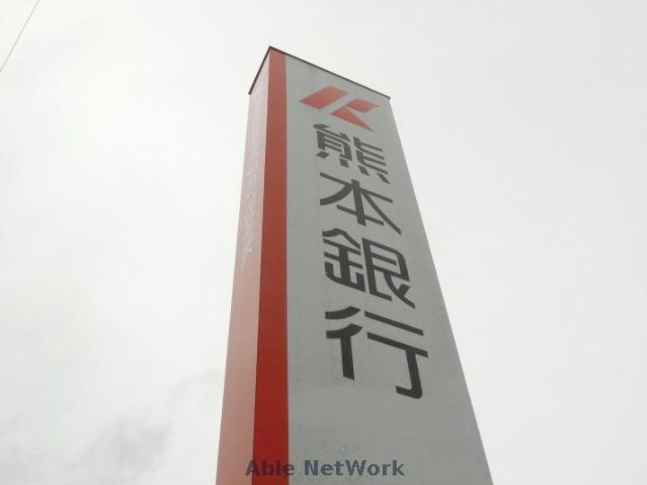 SQUARE三里木駅前の周辺