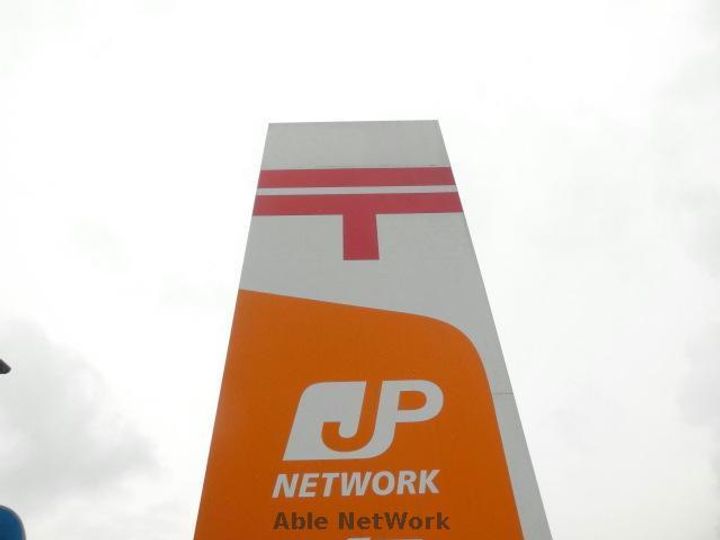 SQUARE三里木駅前の周辺