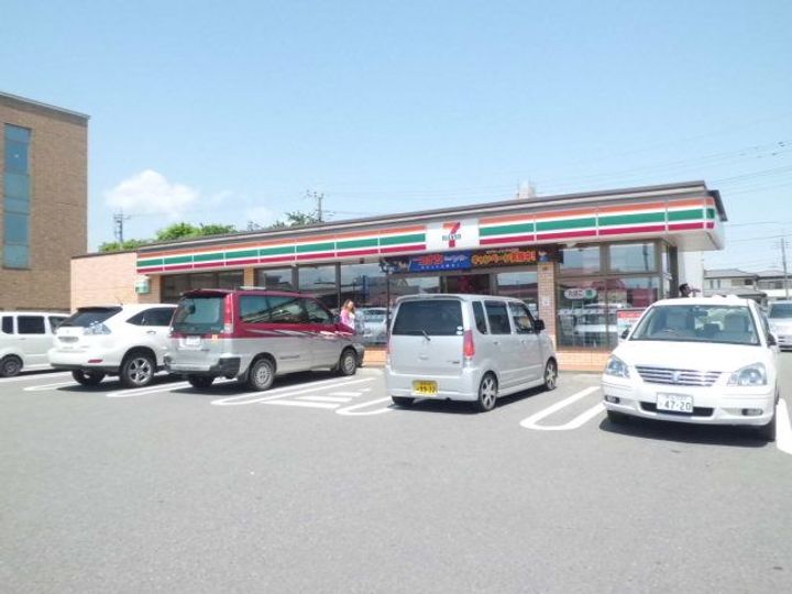 レオパレスイワオの周辺
