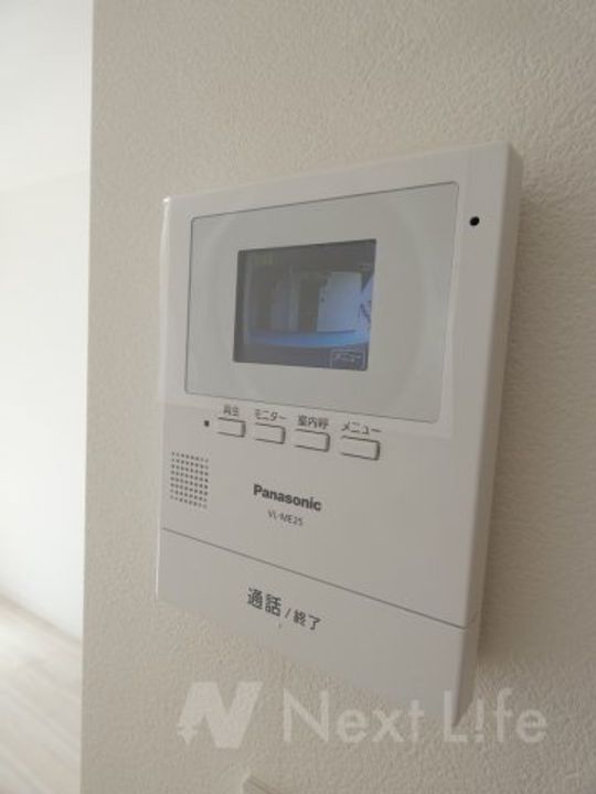 神奈川県川崎市麻生区片平3(アパート)の賃貸物件の内装