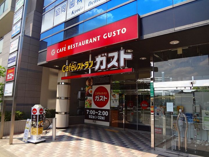 神奈川県川崎市麻生区片平3(アパート)の賃貸物件の周辺