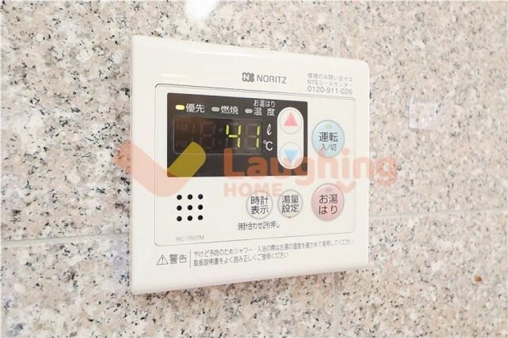 福岡県久留米市上津2(マンション)の賃貸物件のその他画像