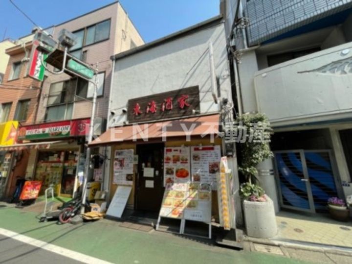 シャンボール洗足池の周辺