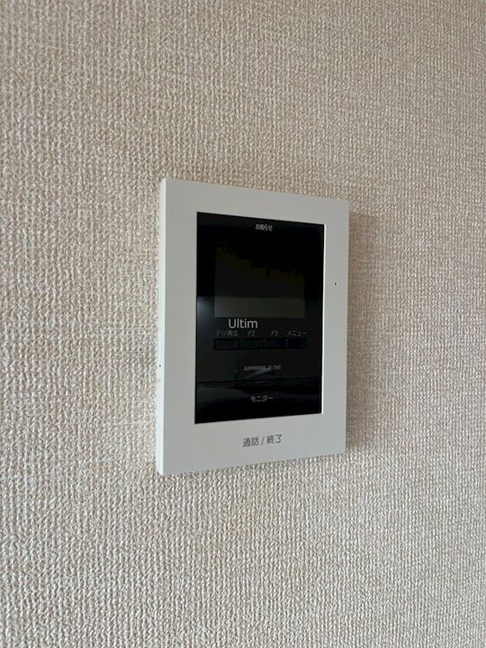 京都府京都市伏見区聚楽町(一戸建)の賃貸物件の内装