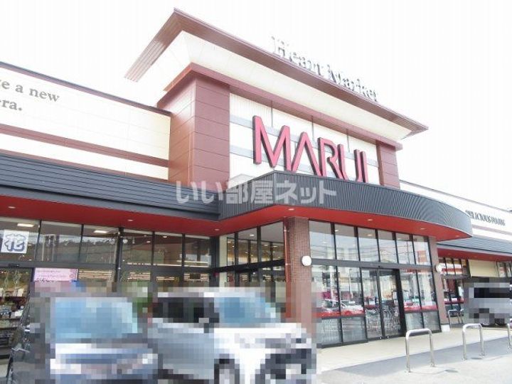 alpha・THE・TERRACE 駅南通りの周辺