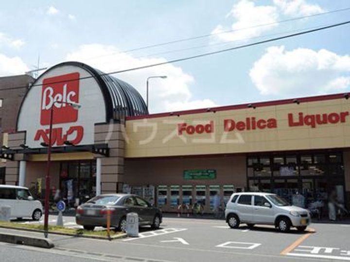 西青木マンションの周辺