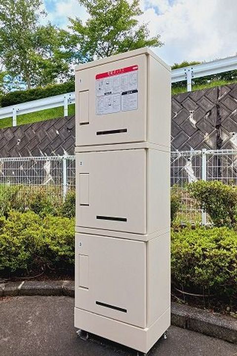 福島県田村市船引町東部台4(アパート)の賃貸物件の地図