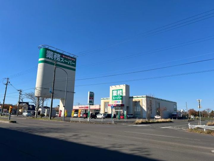 北海道釧路市昭和中央1(一戸建)の賃貸物件の周辺