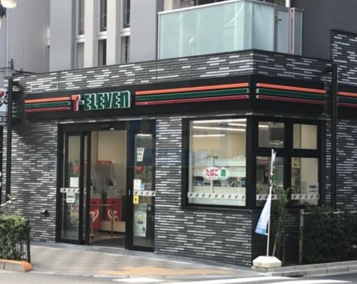 加藤医院ビルの周辺