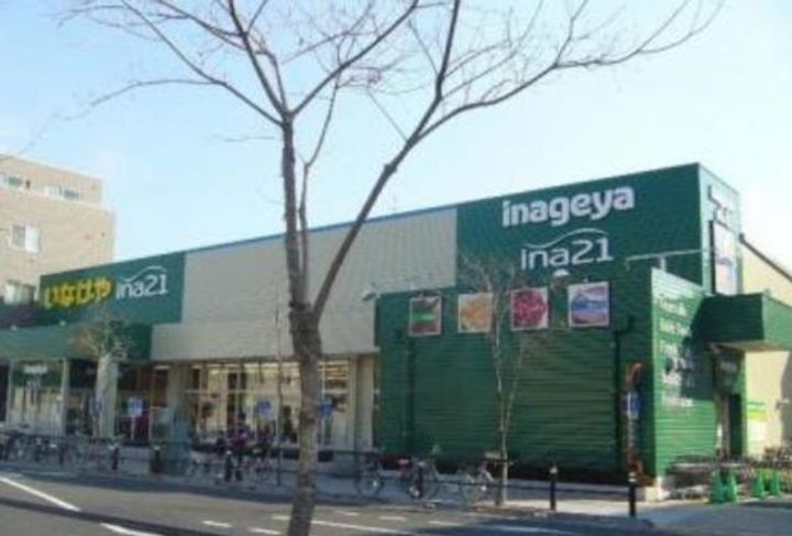 東京都日野市落川(一戸建)の賃貸物件の周辺