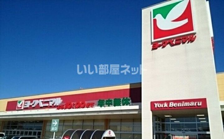 エスポアメゾンMの周辺
