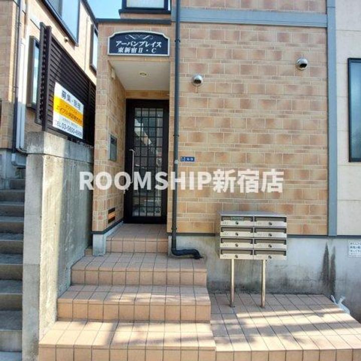 東京都新宿区新宿7(アパート)の賃貸物件の地図