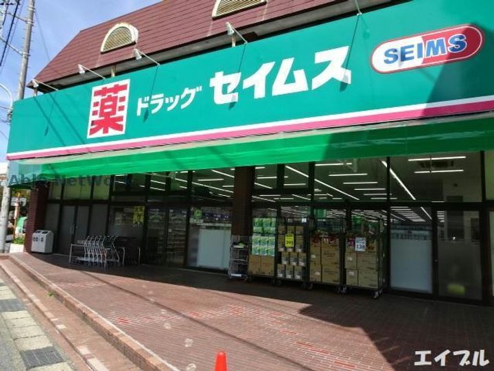 ルーチェ(姉崎)の周辺
