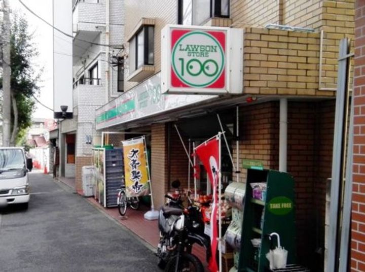 ル・シエル・ブルーの周辺