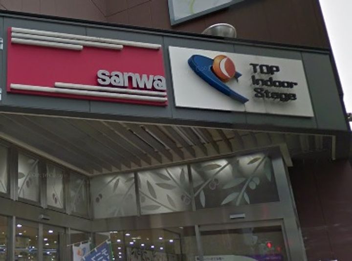 サニーコーポの周辺