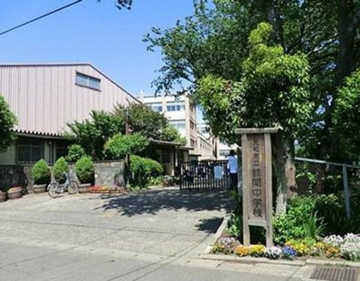 神奈川県大和市下鶴間(アパート)の賃貸物件の周辺