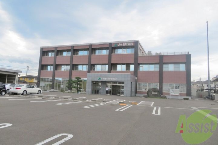 カームホームの周辺