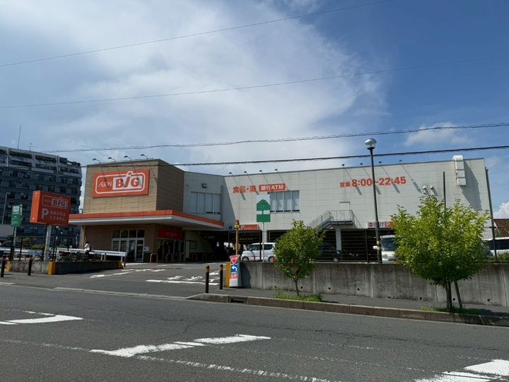 神奈川県平塚市真田4(アパート)の賃貸物件の周辺