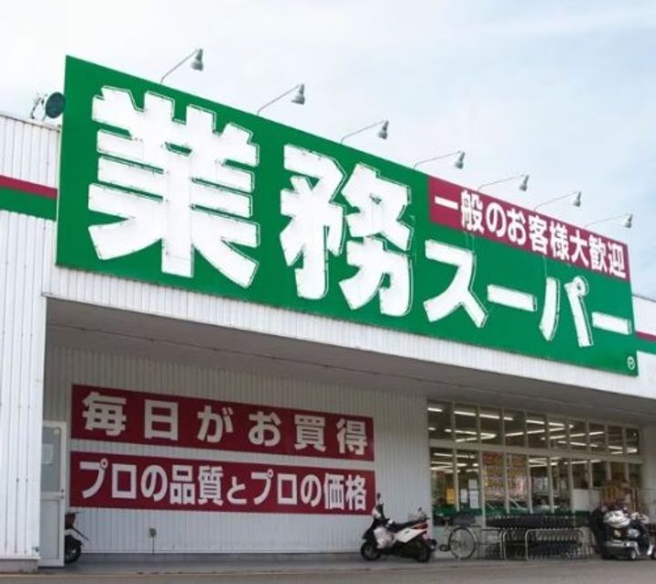 CASA京橋の周辺