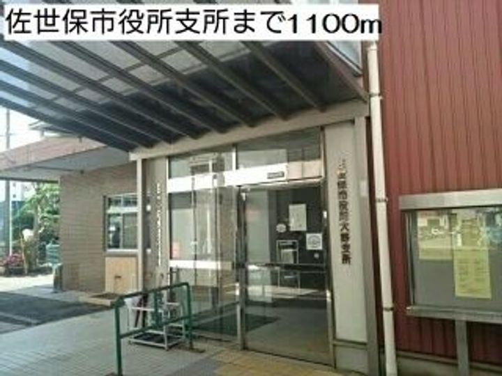 サニーサイド大野Aの周辺