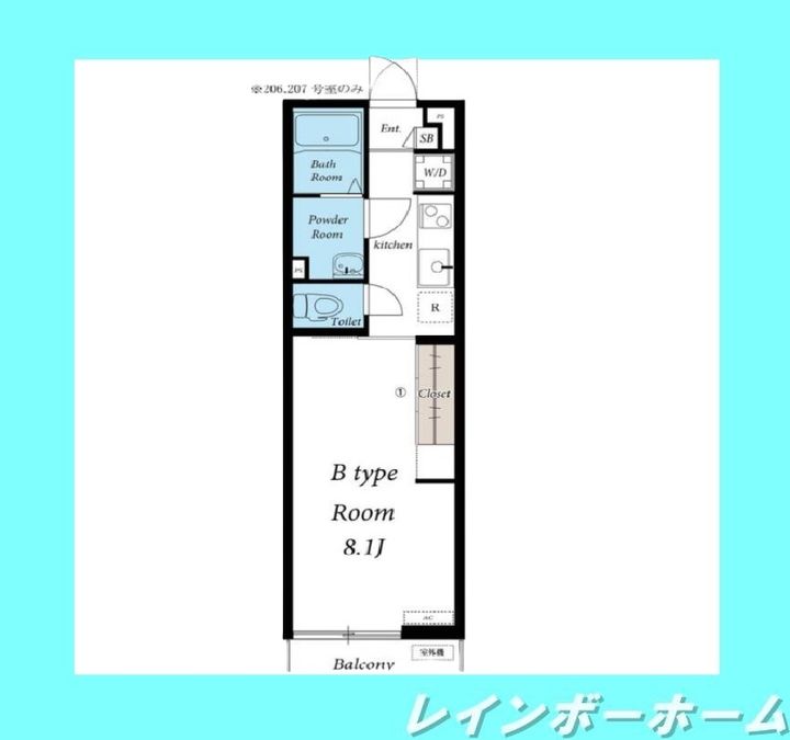 千葉県松戸市松戸(アパート)の賃貸物件の間取り