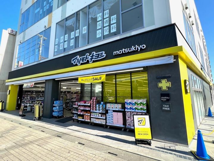 クレールIMの周辺