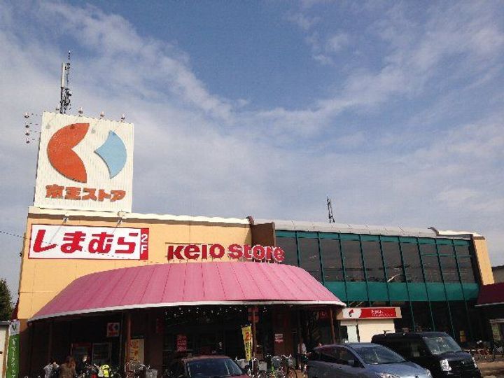 エム・ガーデンの周辺