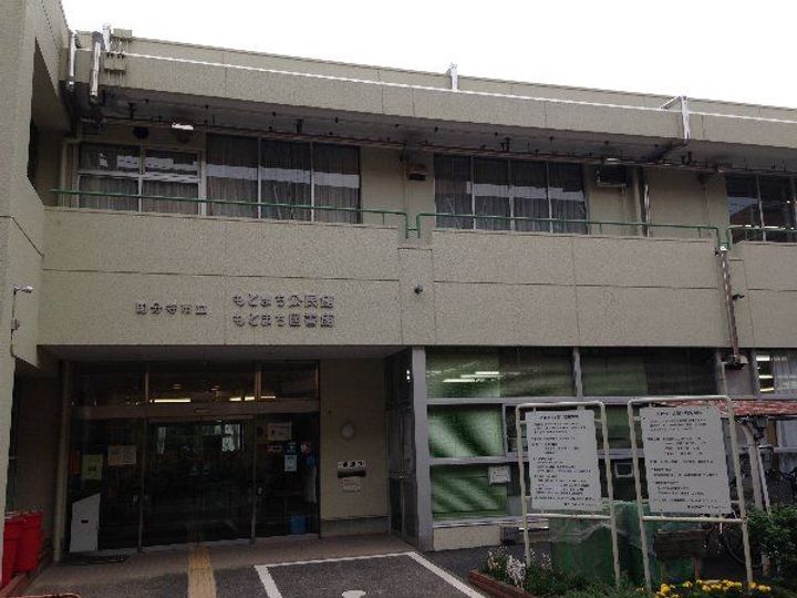 エム・ガーデンの周辺