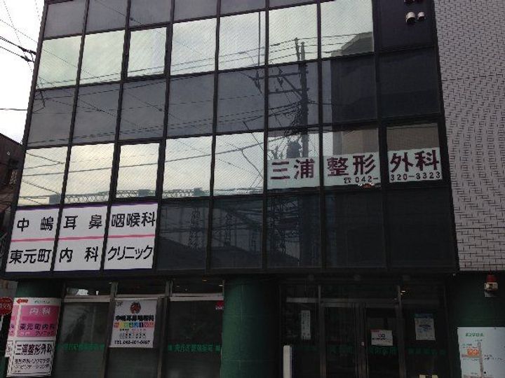 エム・ガーデンの周辺