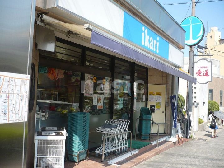 アーバンエース六甲山田パルのその他画像