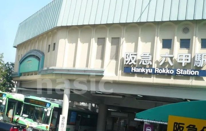 アーバンエース六甲山田パルのその他画像