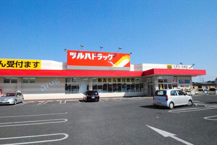 富山マンションの周辺