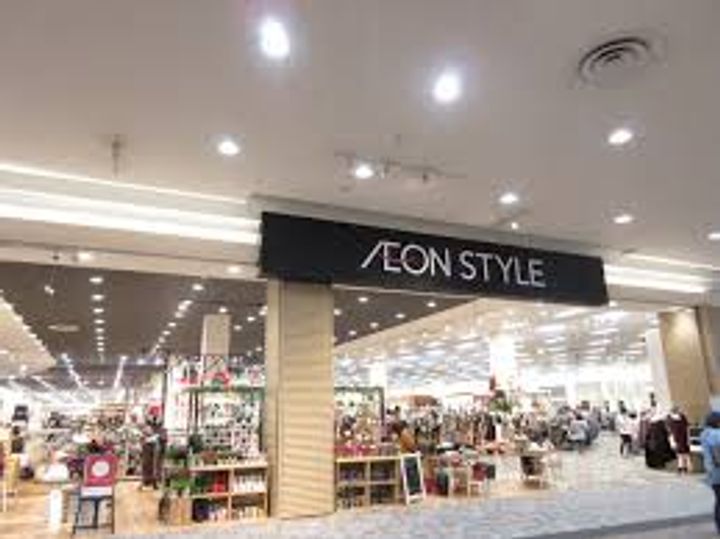 グラバーヒル尾長東の周辺