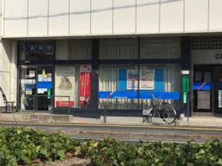 グラバーヒル尾長東の周辺
